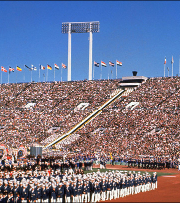 Легкоатлетический ЧМ в Токио