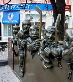 Открылся Зал хоккейной славы