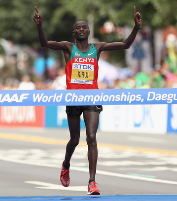 Легкоатлетический променад в Тэгу