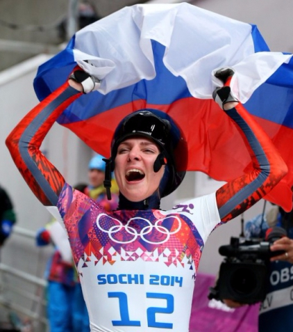 Никитина Елена