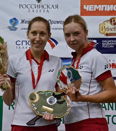 Вислова Нина