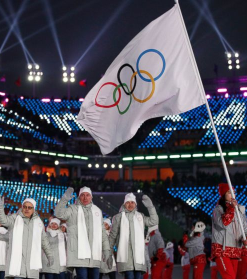 Стартовали Игры в Пхёнчхане