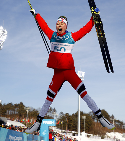 Хага Рагниль