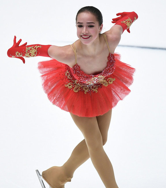 Загитова Алина