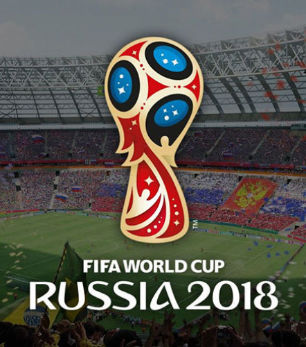 Старт российского мундиаля