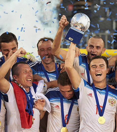 Трехкратные пляжники