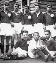 Дебют сборной СССР