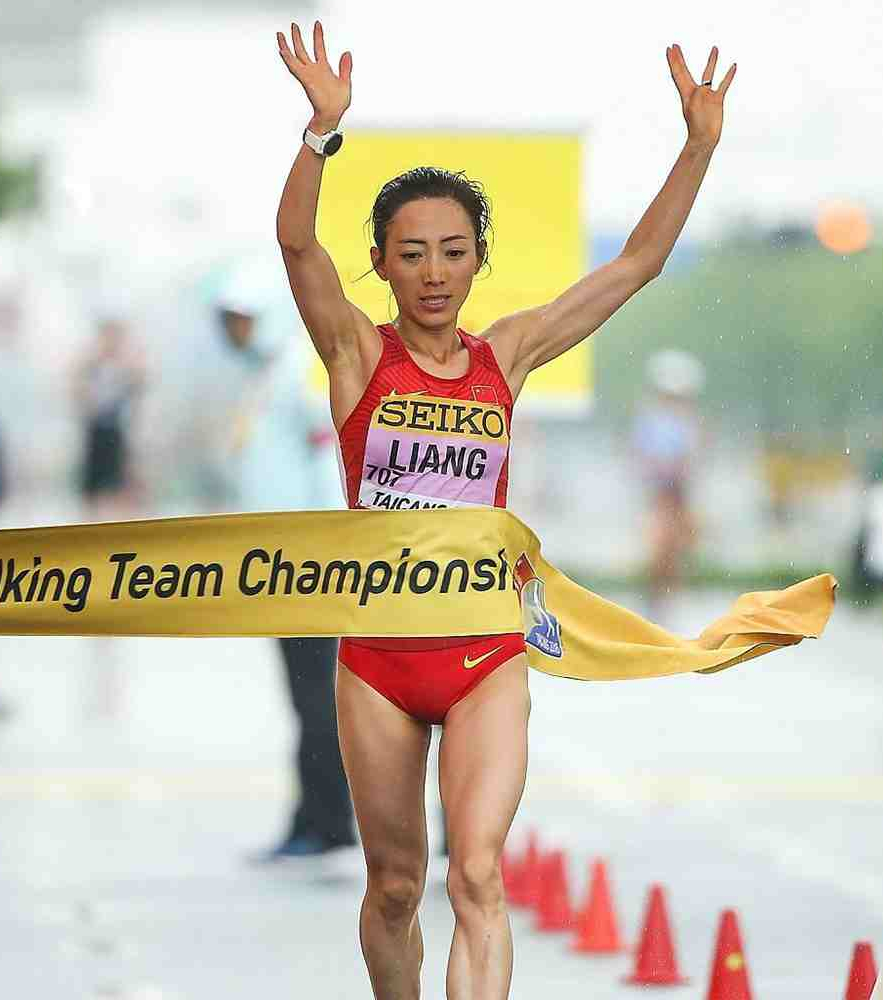 Мировой рекорд в ходьбе