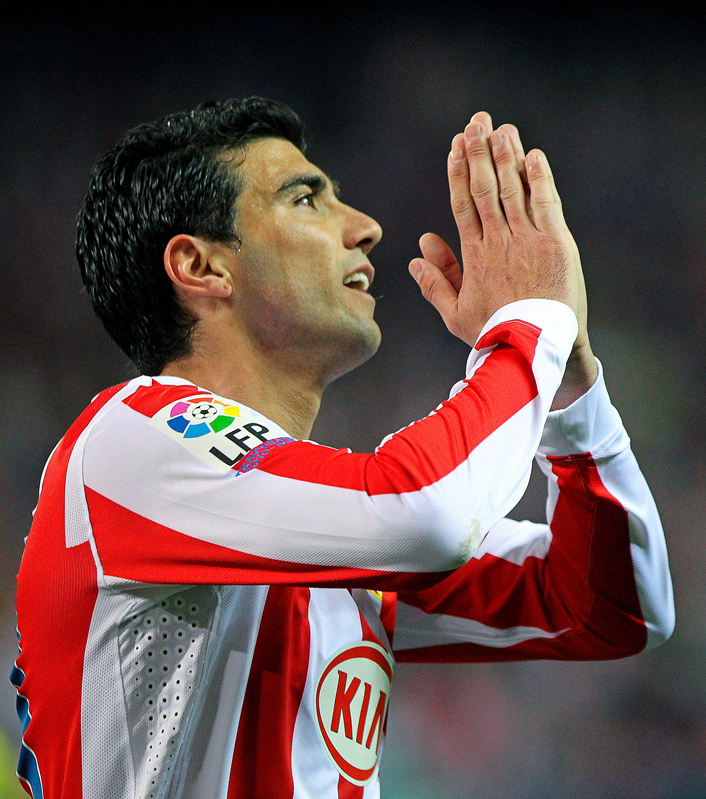 Рейес Хосе Антонио