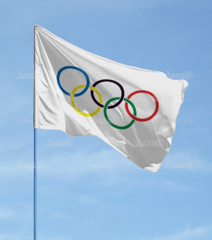 Международный олимпийский день