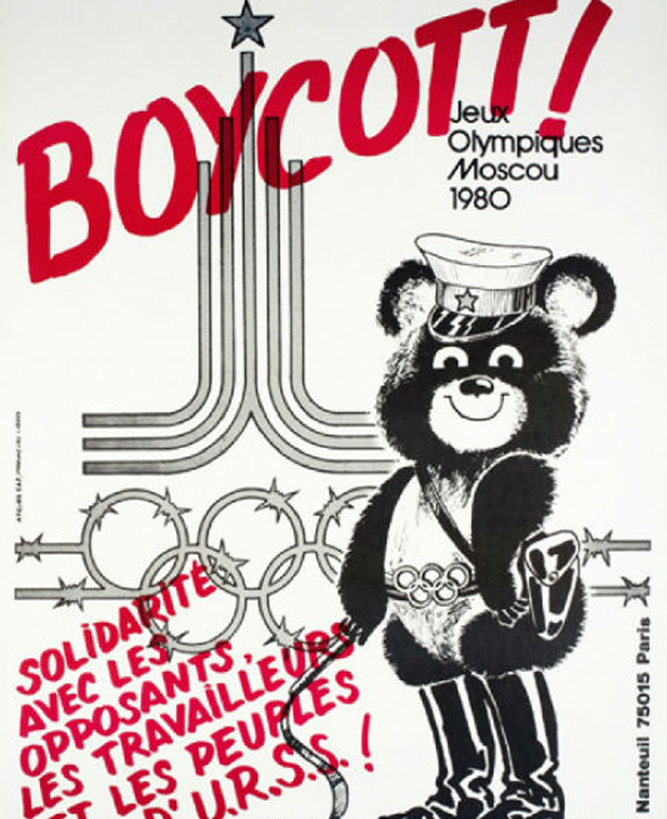 Канада бойкотировала Олимпиаду в Москве